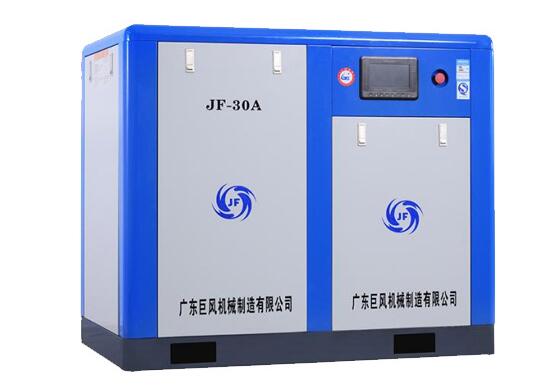 1635301852143409.jpg 空氣壓縮機(jī).jpg