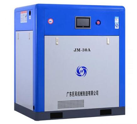 1666923824405695.jpg 螺桿空壓機(jī).jpg