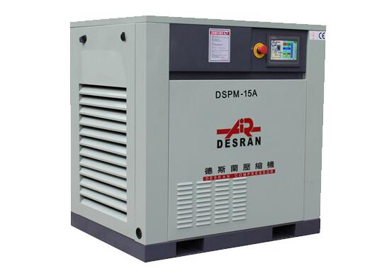 1671089351301212.jpg 螺桿空壓機(jī).jpg