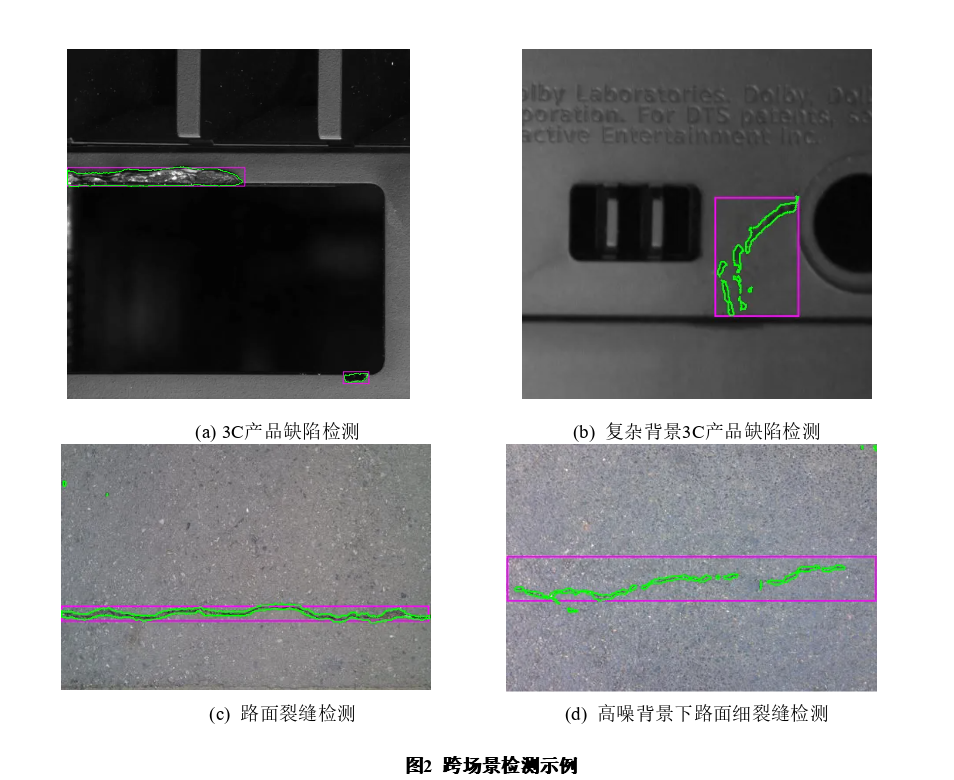 ScreenShot_2026-05-09_172122_993.png